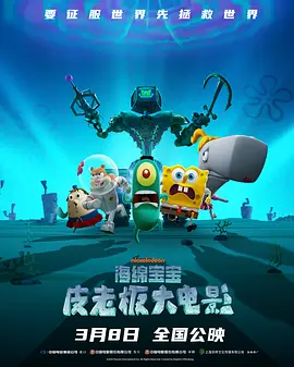 国产三区在线播放