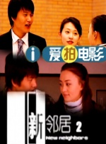 国产三区在线播放